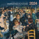 J_[ ۔h̖ 2024N - Impressionnisme