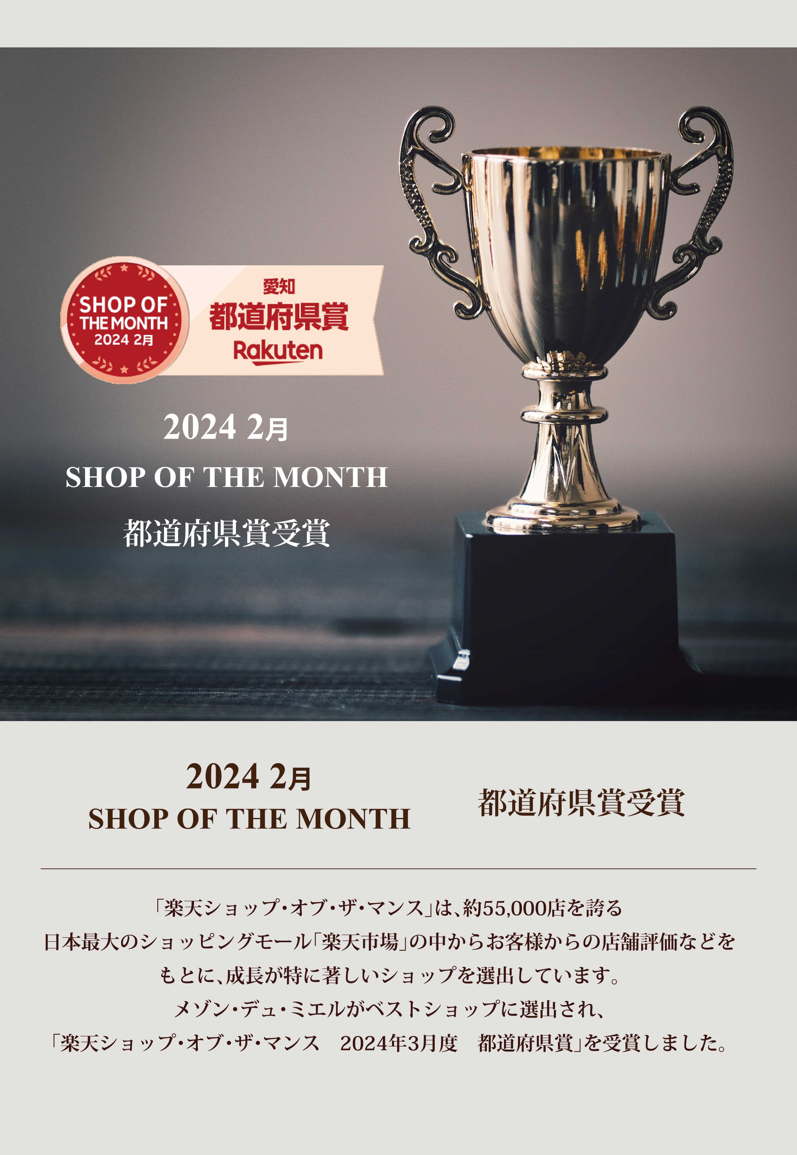 【2点以上で5%OFFクーポン★3/20 20:00〜3/26 1:59】《楽天ランキング1位獲得》チョコレート・ホリック 2個入 ◆ チョコレート ギフト スイーツ 高級 個包装 プレゼント お取り寄せ 洋菓子 焼き菓子 おしゃれ かわいい 高級チョコ