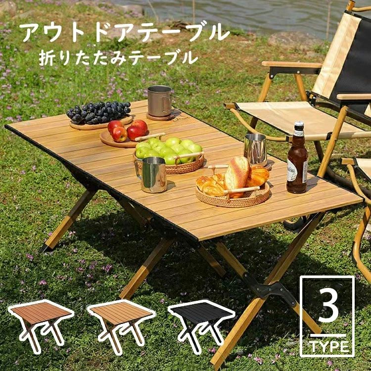 展開寸法：150*68*45 製品重量7.5 kg ○使用上の注意事項○ ◆商品写真はできる限り実物の色に近づけるよう徹底しておりますが、 お使いのモニター設定、お部屋の照明等により実際の商品と色味が異なる場合がございます。 ◆製品寸法は手測りのため2～3cmの誤差が生じる可能性がございます。ご理解いただければ幸いです。 ◆表記のカラー名称は、商品識別のための名称で実際の色を表すものではございません。 ※改造/本来の目的以外/強い衝撃などはお控え下さい。 ※仕様は予告なく変更する場合があります。 ※生産により細かい点で雑に見えるものがございます。不良品ではありません。 ○以上を了承の上、ご購入ください○ 包装はあくまで商品を保護するためのものであり、 輸送時の衝撃等により包装は変形・破損してしまう場合がございます。誠に申し訳ございませんが、包装の破損は品質保証の範囲外となりますこと、何卒ご容赦ください。 箱は梱包材として扱われ、商品本体には含まれません。 ○使用上の注意事項○ ◆商品写真はできる限り実物の色に近づけるよう徹底しておりますが、 お使いのモニター設定、お部屋の照明等により実際の商品と色味が異なる場合がございます。 ◆製品寸法は手測りのため誤差が生じる可能性がございます。ご理解いただければ幸いです。 ※改造/本来の目的以外/強い衝撃などはお控え下さい。 ※仕様は予告なく変更する場合があります。 ※生産により細かい点で雑に見えるものがございます。不良品ではありません。 ○以上を了承の上、ご購入ください○