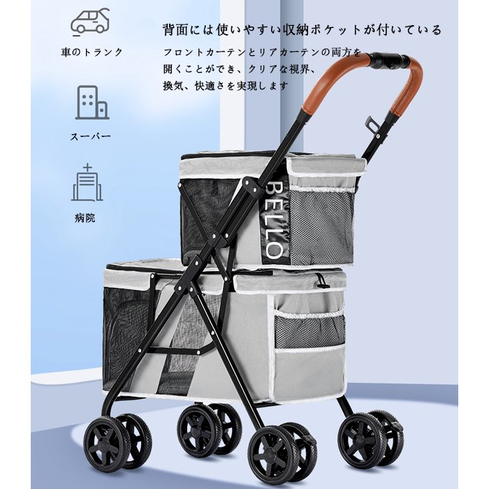 ペットカート 折り畳み お出かけ バギー 4輪　小型組み立て簡単 耐荷重15kg 二層設...