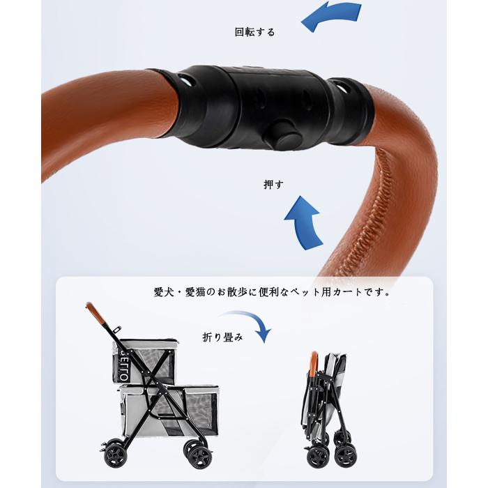 ペットカート 折り畳み お出かけ バギー 4輪　小型組み立て簡単 耐荷重15kg 二層設...