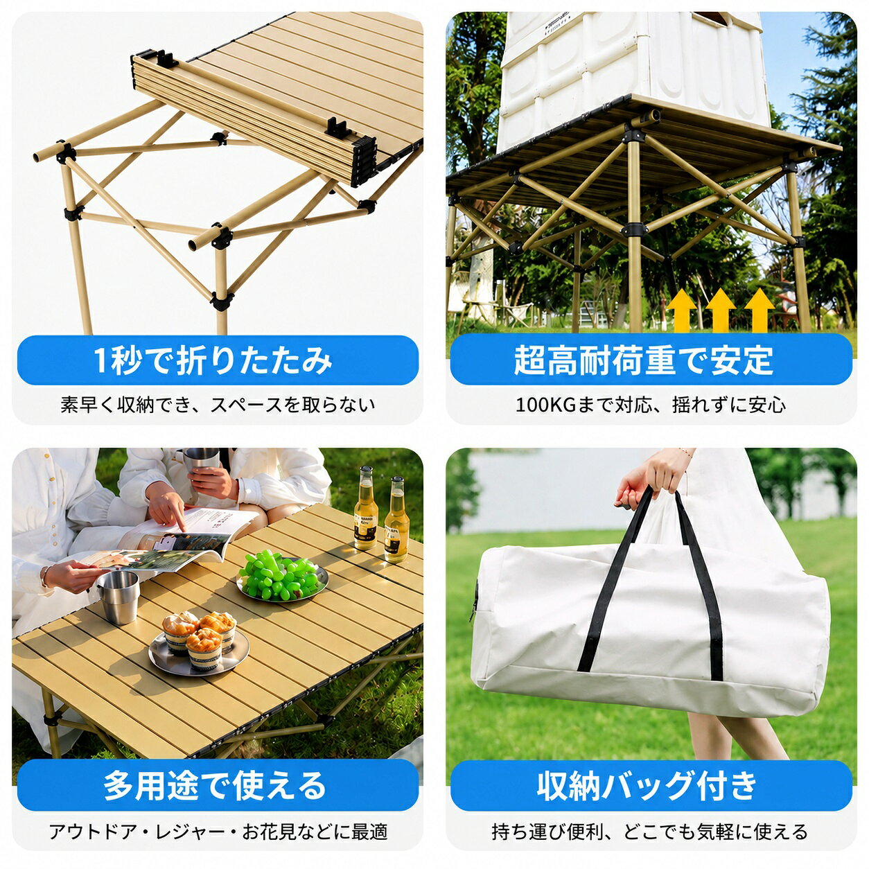 アウトドア テーブル チェア 7点セット キャンプ テーブル アルミテーブル椅子 ピクニック 収納バッグ付き BBQ バーベキュー テント キャンプ用品 maisonhacci564-10000001 Maison Hacci サンプル画像2