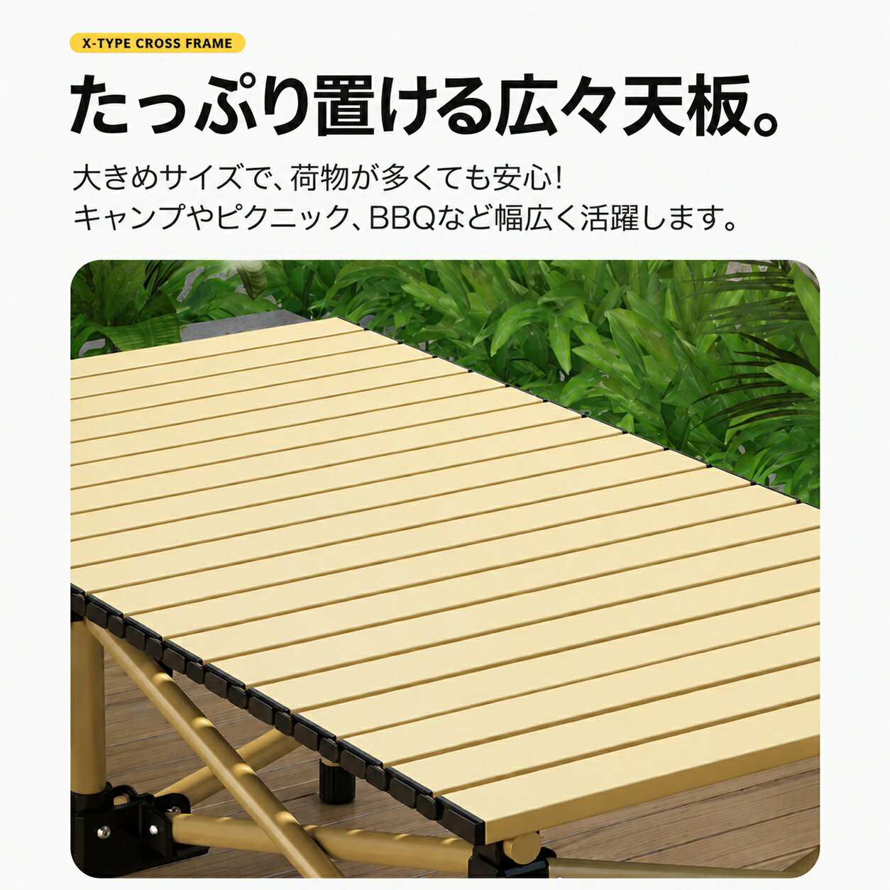アウトドア テーブル チェア 7点セット キャンプ テーブル アルミテーブル椅子 ピクニック 収納バッグ付き BBQ バーベキュー テント キャンプ用品 maisonhacci564-10000001 Maison Hacci サンプル画像3
