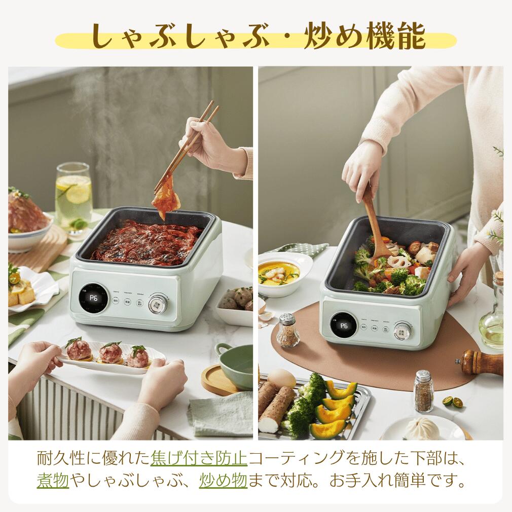 電気蒸し器 家庭用 ステンレス 3段 15L 大容量 コンパクト せいろ 蒸し鍋 ヘルシー...