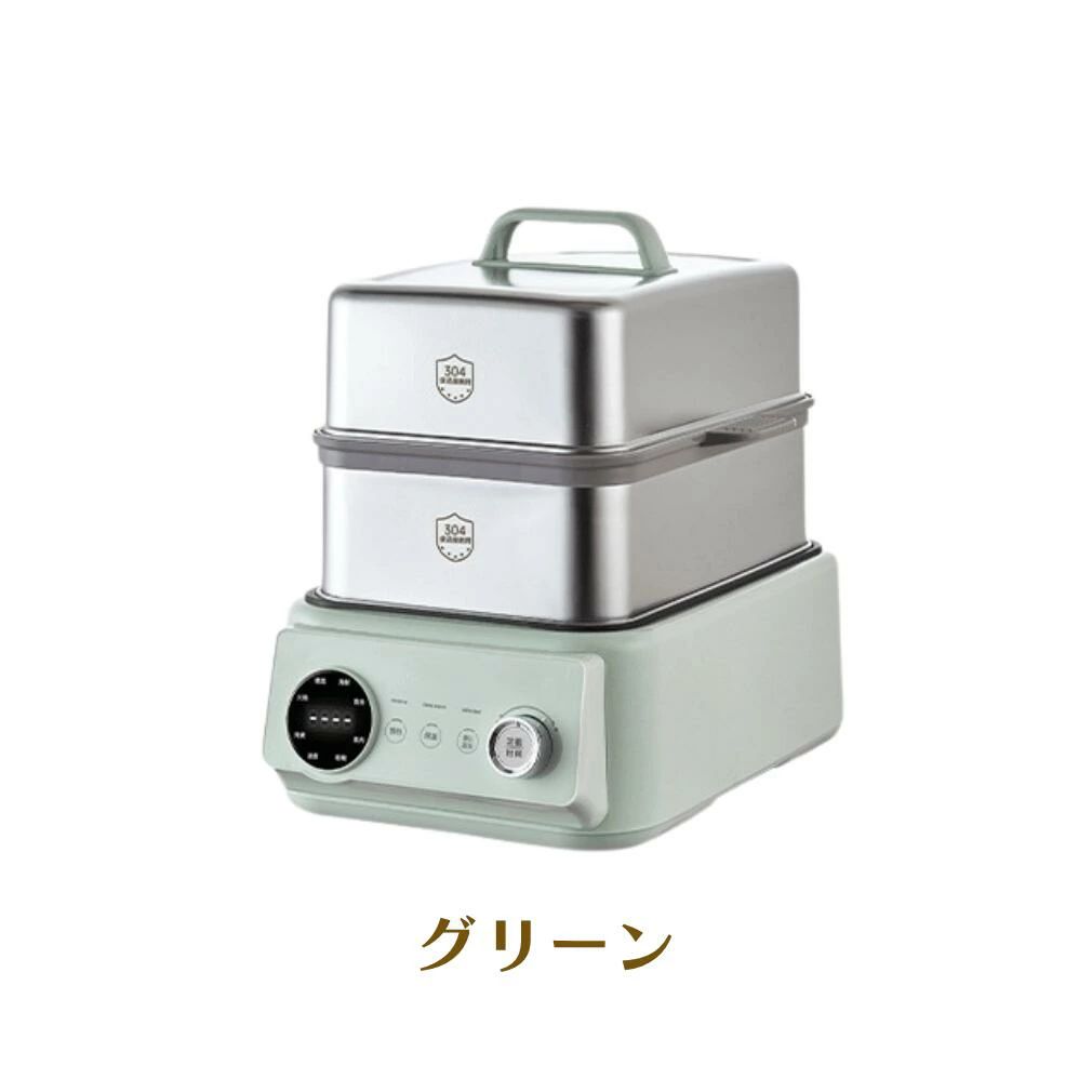 電気蒸し器 家庭用 ステンレス 3段 15L 大容量 コンパクト せいろ 蒸し鍋 ヘルシー...