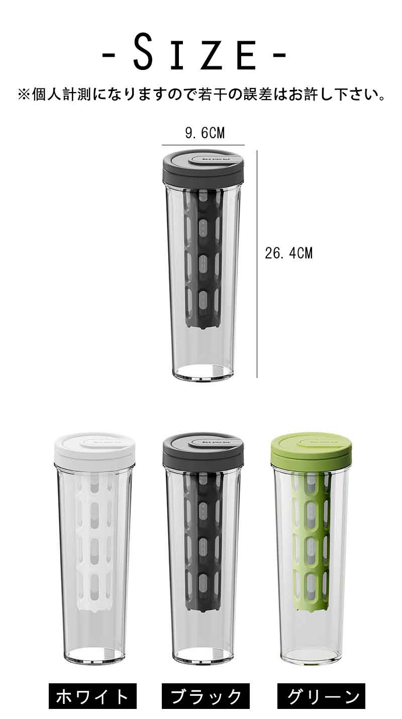 樂天商城 - 冷水筒 冷水筒1リットル 洗いやすい横置き麦茶ポット冷水筒 耐熱 冷蔵庫ポット 横置き お茶ポット 冷水筒 大容量 ピッチャー 水タンクテ