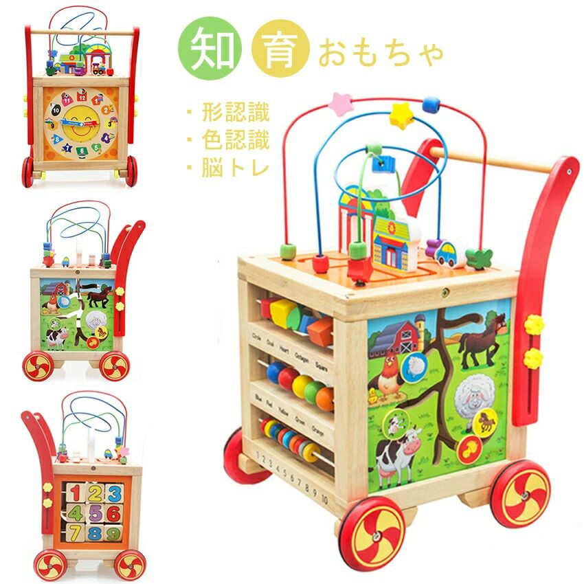 製品仕様品名 知育玩具 手押し車素材 木材種類 手押し車 あそび箱適応年齢 3歳から備考1 カラフルな小さな手押し車には7種類の遊び要素がいっぱい！子どもを飽きさせない仕掛けが人気の秘密です備考2 多機能ボックス:遊びながら子供の右脳開発、手眼調和、認識能力、創造力などを向上させます備考3 優れた品質の安全な素材を使用して製造されています。丁寧に磨き上げられたので、バリのない丸みを帯びた角、豊かなスタイル、適切なサイズ、そしてを握りやすい