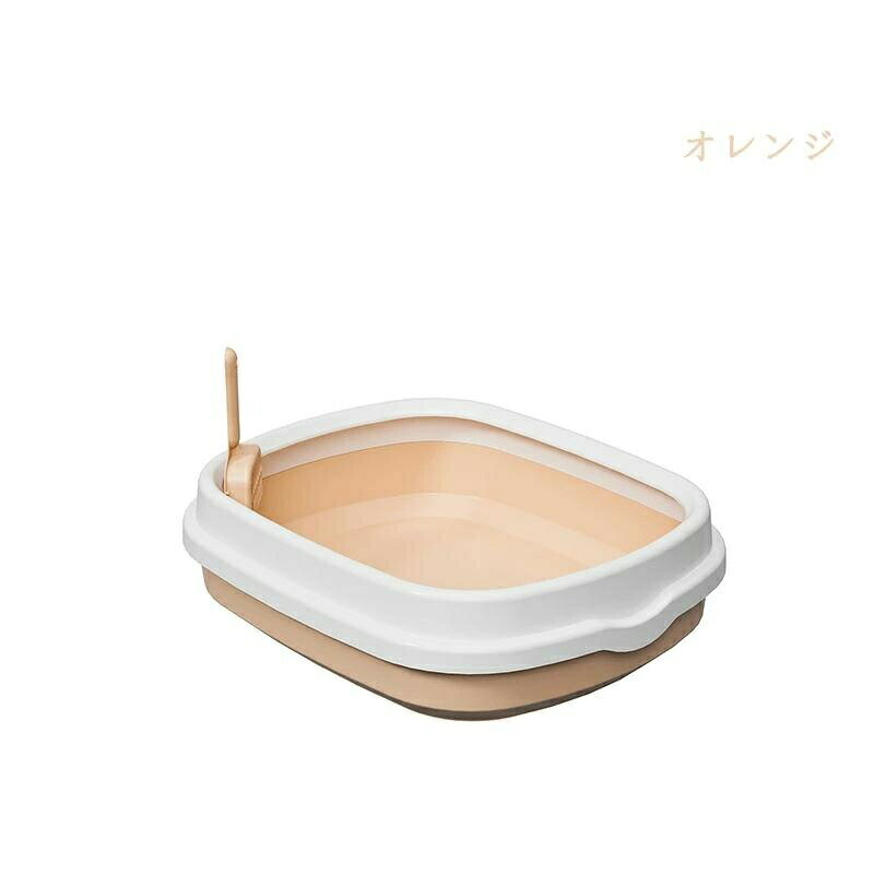 猫用トイレ 猫トイレ 大きめ 大容量 小型 大型 猫 シンプル 広々サイズ におい対策 開放式 飛び散り防止 ペットトイレ