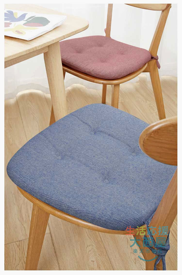 Maison Hacciの馬蹄形椅子座布団 4点セット 洗えるカバー付き ダイニングチェアー用 快適クッション｜アングル3