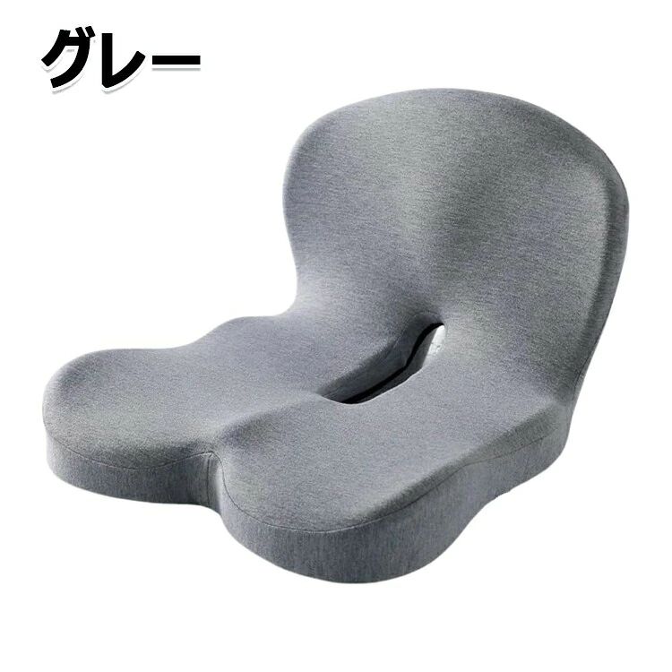 クッション 椅子 蒸れないズレないずっと快適 低反発 椅子 大きい 骨盤矯正 骨盤 椅子用クッション 低反発クッション 対策 姿勢矯正 骨