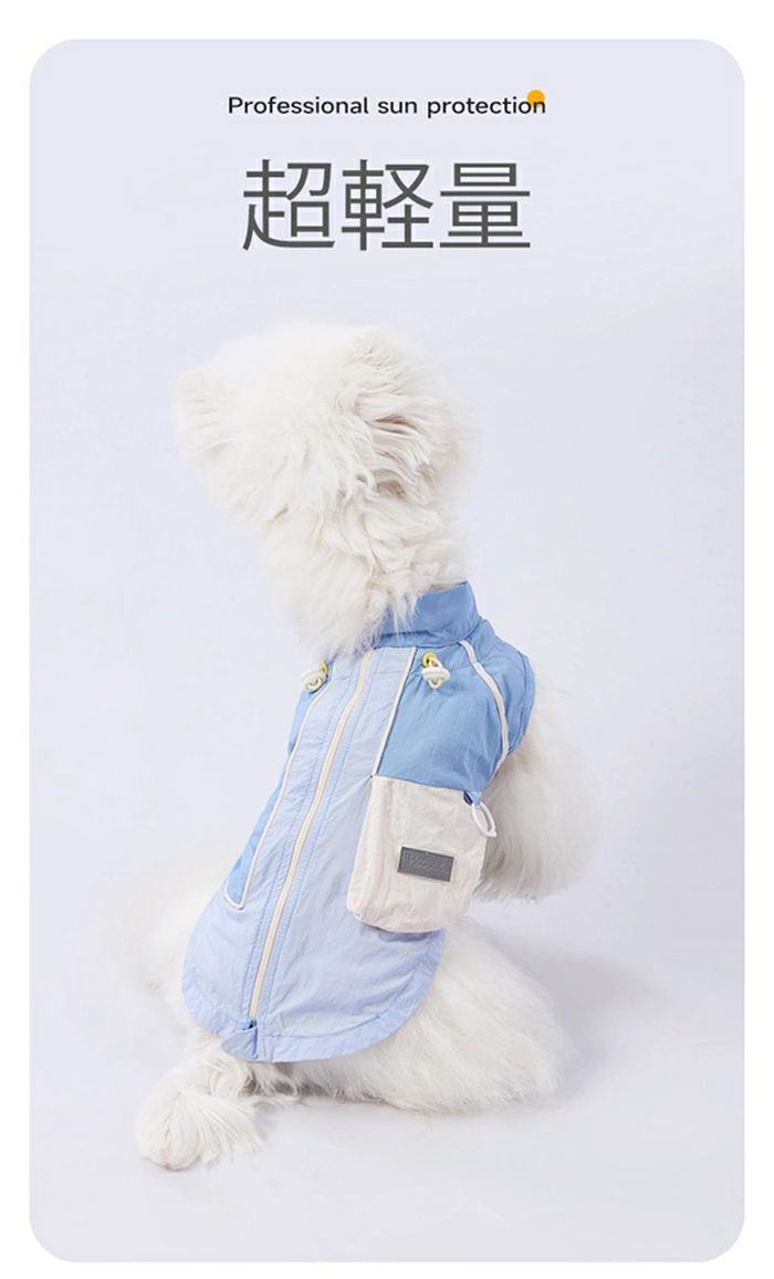 Maison Hacciの【紫外線対策】犬用 クールベスト 熱中症対策 ひんやり ベスト ペット クールベスト 犬 ひんやり冷感クール 熱中症対策 ひんやり ベス｜アングル3