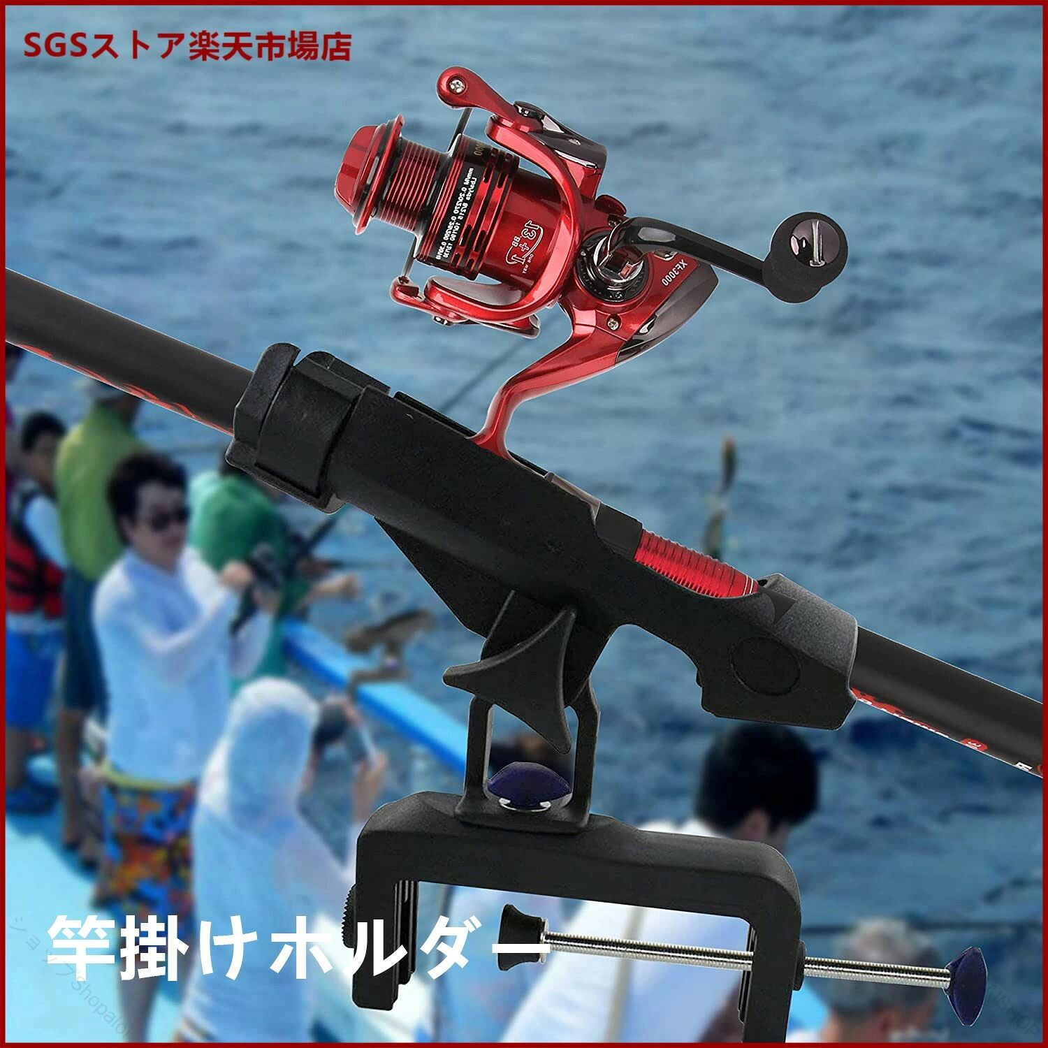 ロッドホルダーの材質とサイズ：RH20 ABS+アルミ合金　RH30 ABS+ステンレス鋼　耐食?耐衝撃 マウント最大開き：RH20 約4.7cm　RH30 約13.5cm サポート竿径：最大38mmロッドホルダーの本体はABS素材を作られます。強度抜群、耐久性があります。UV耐性があり,紫外線抵抗、耐久および長続きがします。アングラーたち愛用している竿受け 釣り　ロッドキーパーです。設置最大幅はRH20 約4.7cm　RH30 約13.5cm、海釣り公園の丸パイプ、安全柵、フェンスに取り付けられるマストアイテム。ロッドホルダー 船として使えます。船釣りの竿受けと陸上両立。360度位置調節可能：横方向に360°、縦方向に90°調整可能。クランプは、パイプと船べりにあわせてより自由に調整できる。竿をセットして待ってるだけで良いのでその間は携帯いじったり読書したり他の作業が出来るので効率的。ロッドキーパーで安心して使用することが出来ます。ロッドホルダーが有るのと無いのでは疲れ方が雲泥の差です。 スピニングリールもベイトリールもがっちり支えることが出来る。設置強度も十分で、竿を預けていてとても安定。竿が抜けやすくて釣れた時ルアーチェンジの時誰よりも速い。【原産国／製造国: 中国】 .ロッドホルダー 竿掛けホルダー 竿置き 竿受け 釣りボート用 360度調節 船筏固定 最大13.5cm対応 釣り用品 海釣り 船釣り アウトドア 便利 釣具 安定設置 多機能 省力 釣りサポート 竿スタ 竿立て 釣竿ホルダー 釣竿スタンド 竿掛け 竿ホルダー 釣り竿受け 竿受け器具 釣り用固定器 釣り竿置き場 釣り竿スタンド 竿クランプ 釣り竿ホルダー 竿掛け固定 釣り竿固定 釣り竿ホルダー器具 釣り竿置き 竿キーパー 竿ホルダー360度調整 竿受け器 釣り竿ホルダー多機能 竿掛け省力 釣りサポート用品 おすすめ 人気 ランキング セール 安心 安定 省力設計 多機能設計 船釣り用 海釣り用 アウトドア用品 釣り便利グッズ 釣具用品 釣りサポート用品 釣り竿固定具 釣り竿設置 釣り竿収納 釣り竿アクセサリー 釣り竿ホルダー便利。 指定された配送時間は承っておりません。【RAIRAISHOP】