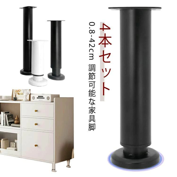 商品画像1