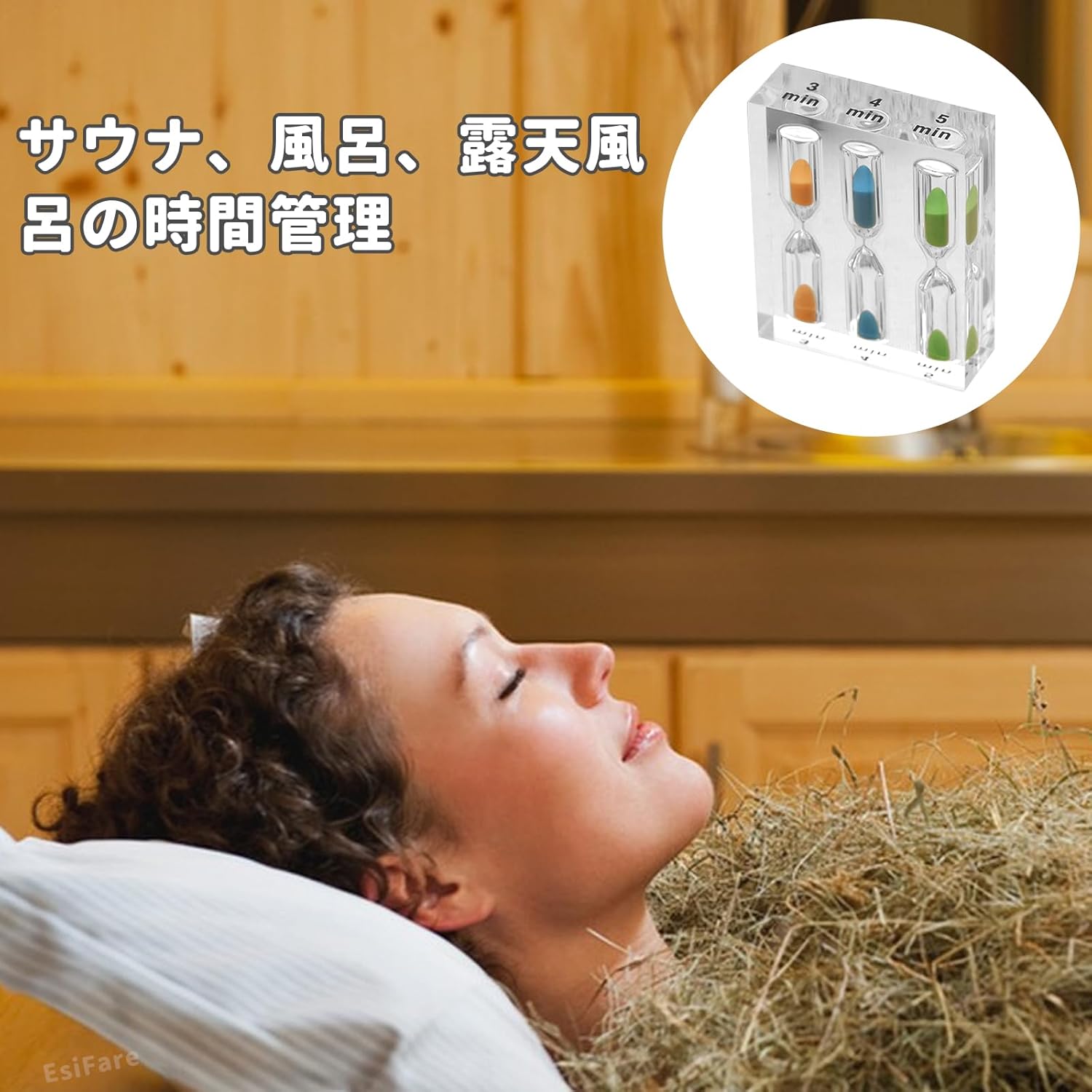 Maison Hacciの砂時計 1/2/3分計 3/4/5分計 サウナ砂時計 サウナグッズ 時計 壊れにくい 防水 サウナタイマー 防水時計 お風呂用 サウナ用 耐熱性 軽量｜アングル3