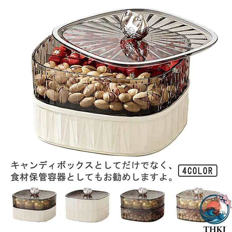 スナックボックス 収納ボックス　お菓子 スナックケース フルーツトレイ 2層 蓋付き お菓子収納ケース 食品保存容器 プラスチック キャ