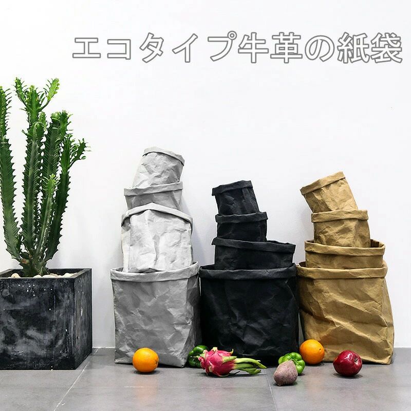 商品説明 状態 新品 商品内容 洗えるクラフト(2枚セット) カラー グレー/ブラウン/ブラック（写真通り） 生産国 中国 サイズ S/M/L/XL 素材 クラフト紙など 商品仕様 S/M/L/XLサイズ 洗えるクラフト紙袋 2枚入 収納 紙袋 紙 ペーパーバッグ 植木鉢カバー 持ち運び かわいい 北欧 折りたたみ 繰り返し使える モノトーン シンプル ストッカー 収納袋 自立 雑貨 根菜 果物 収納BOX 注意事項 ●ページの閲覧環境によって、掲載写真と実際の商品の色合いが異なる場合があります。 ●モデルに小物を使う場合がございますが、商品に含まれませんのでご了承下さい。 ●一部商品はボタンの穴が開いていない場合もございますが、不良品ではございませんのでご了承ください。 ●製造過程・出荷過程の間に出来た細かなキズ・ヨゴレなどある場合がございます。細かい部分まで気になさる方は、ご購入をご遠慮ください。 ●商品の仕様は、製造元の都合により予告なく変更することがあります。また、突然の欠品等で商品手配の遅れや手配ができない場合がございますので、ご了承ください。 ●お届けした商品に不備がございましたら、お届け後5日以内にご連絡ください。早急に対応させていただきます。なお期日を過ぎた場合はお受け致しかねますので予めご了承ください。 ●土日祝祭日のご注文およびお問い合わせへの弊社からのご連絡は、翌営業日となります。 ●海外製品のため、詳細タグなし。 不良品についての説明基づいて掲載しています商品説明 状態 新品 商品内容 洗えるクラフト(2枚セット) カラー グレー/ブラウン/ブラック（写真通り） 生産国 中国 サイズ S/M/L/XL 素材 クラフト紙など 商品仕様 S/M/L/XLサイズ 洗えるクラフト紙袋 2枚入 収納 紙袋 紙 ペーパーバッグ 植木鉢カバー 持ち運び かわいい 北欧 折りたたみ 繰り返し使える モノトーン シンプル ストッカー 収納袋 自立 雑貨 根菜 果物 収納BOX 注意事項 ●ページの閲覧環境によって、掲載写真と実際の商品の色合いが異なる場合があります。 ●モデルに小物を使う場合がございますが、商品に含まれませんのでご了承下さい。 ●一部商品はボタンの穴が開いていない場合もございますが、不良品ではございませんのでご了承ください。 ●製造過程・出荷過程の間に出来た細かなキズ・ヨゴレなどある場合がございます。細かい部分まで気になさる方は、ご購入をご遠慮ください。 ●商品の仕様は、製造元の都合により予告なく変更することがあります。また、突然の欠品等で商品手配の遅れや手配ができない場合がございますので、ご了承ください。 ●お届けした商品に不備がございましたら、お届け後5日以内にご連絡ください。早急に対応させていただきます。なお期日を過ぎた場合はお受け致しかねますので予めご了承ください。 ●土日祝祭日のご注文およびお問い合わせへの弊社からのご連絡は、翌営業日となります。 ●海外製品のため、詳細タグなし。 不良品についての説明基づいて掲載しています