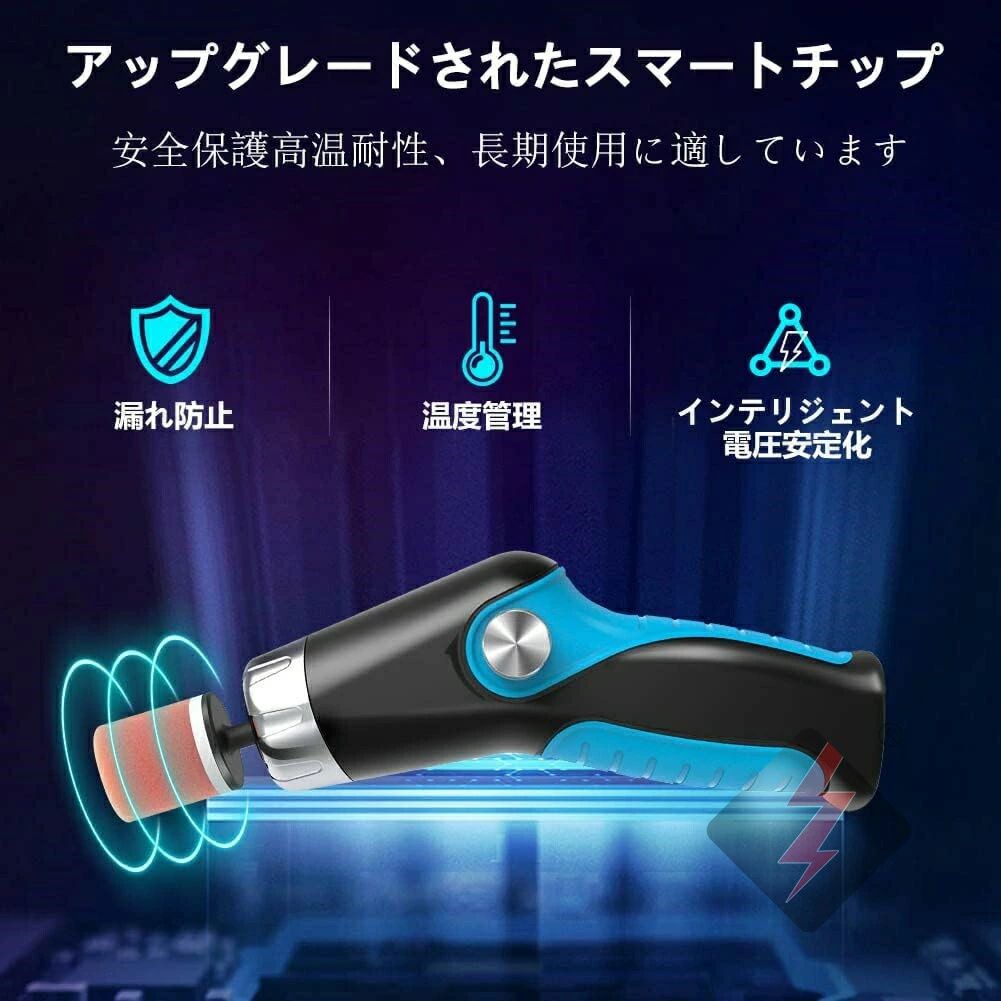 電動 ポリッシャー 小型ポリッシャー 可変速カーポリッシャー 60W 0-8500RPM 電動...