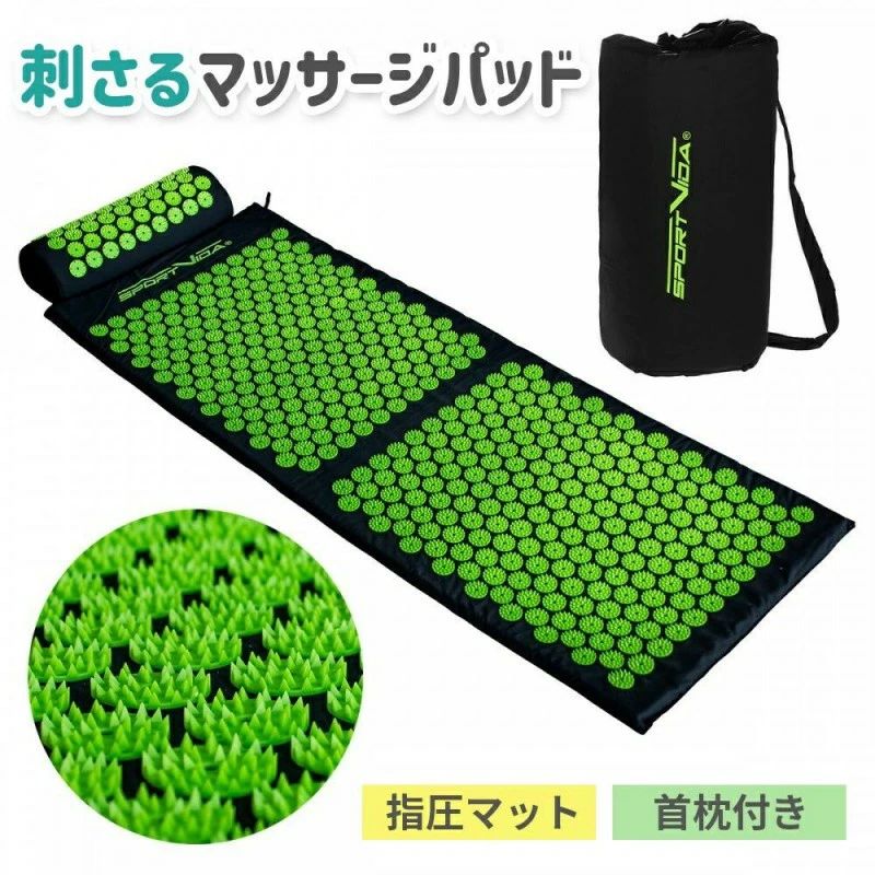 指圧マット 刺さり感 マッサージパッド ヨガ シャクティ ヨガマット 痛み リラックス 血液循環 自宅 室内 室外 男女兼用 トレーニング