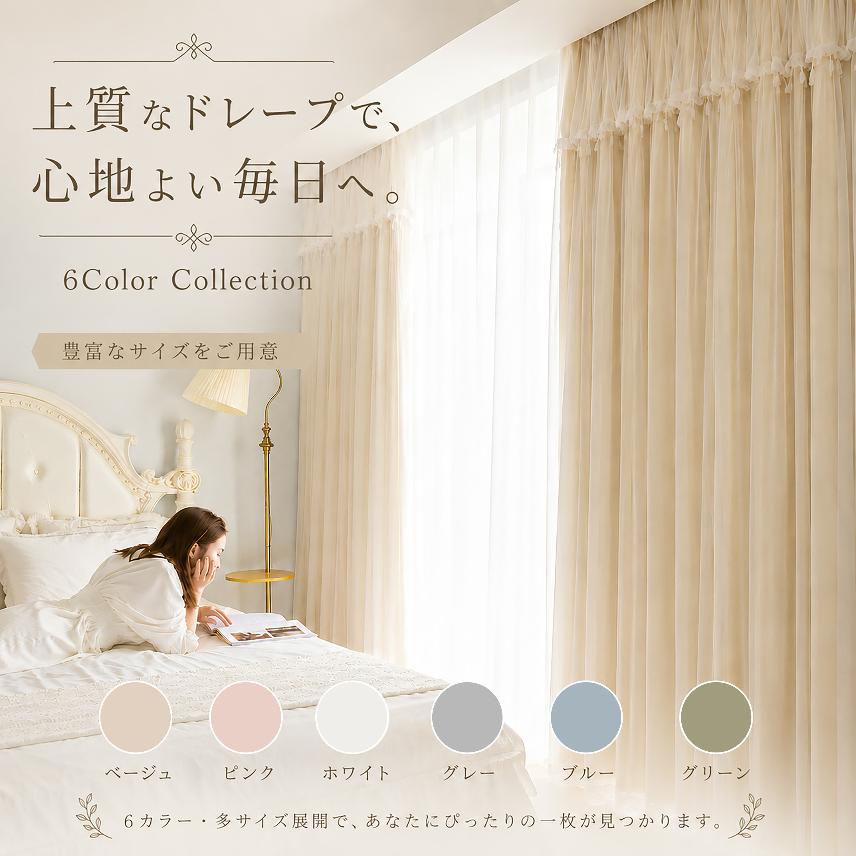 楽天市場】カーテン フリル（カラーブルー）（カーテン・ブラインド