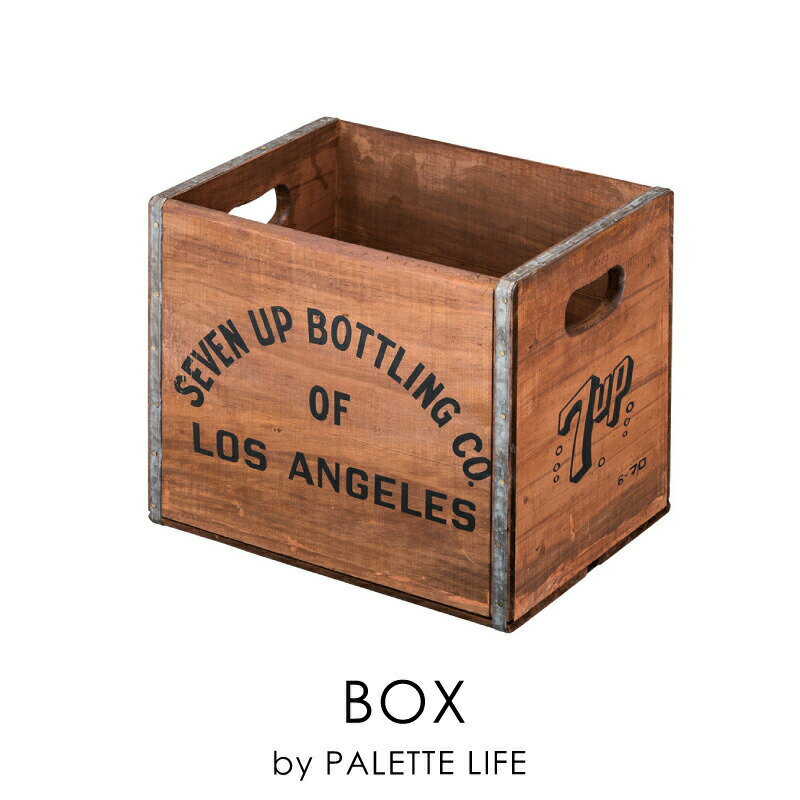 ＼ 10%OFFクーポンすぐ使える！ ／ ボックス 幅40cm 奥行き30cm 木製 天然木 ウッド スチール 取っ手付..