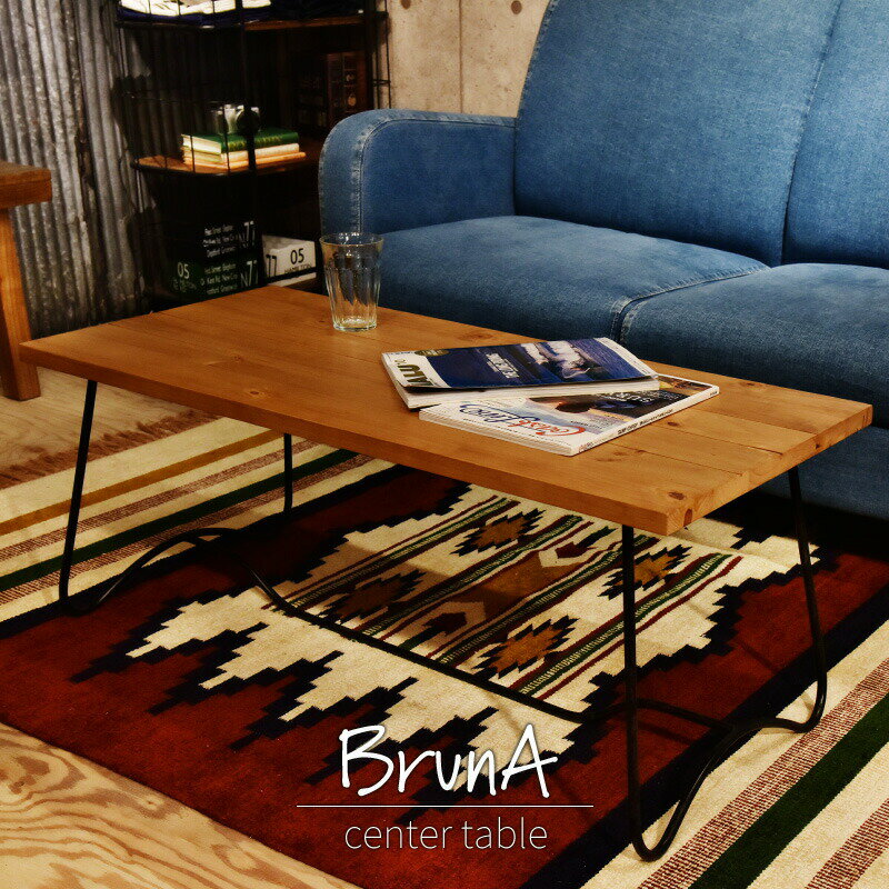 乐天商城 - ローテーブル センターテーブル 幅100cm 木製 アイアン コーヒーテーブル 新生活