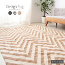 \ 10%OFFクーポンすぐ使える! / ラグ ラグマット 170×230cm 2.3畳 床暖対応 おしゃれ 北欧 長方形 絨毯 じゅうたん カーペット 敷物 リビング コットン オールシーズン シンプル ナチュラル モダン キリム柄 ネイティブ柄 ブラック 黒 ホワイト 白 ベージュ 敬老の日