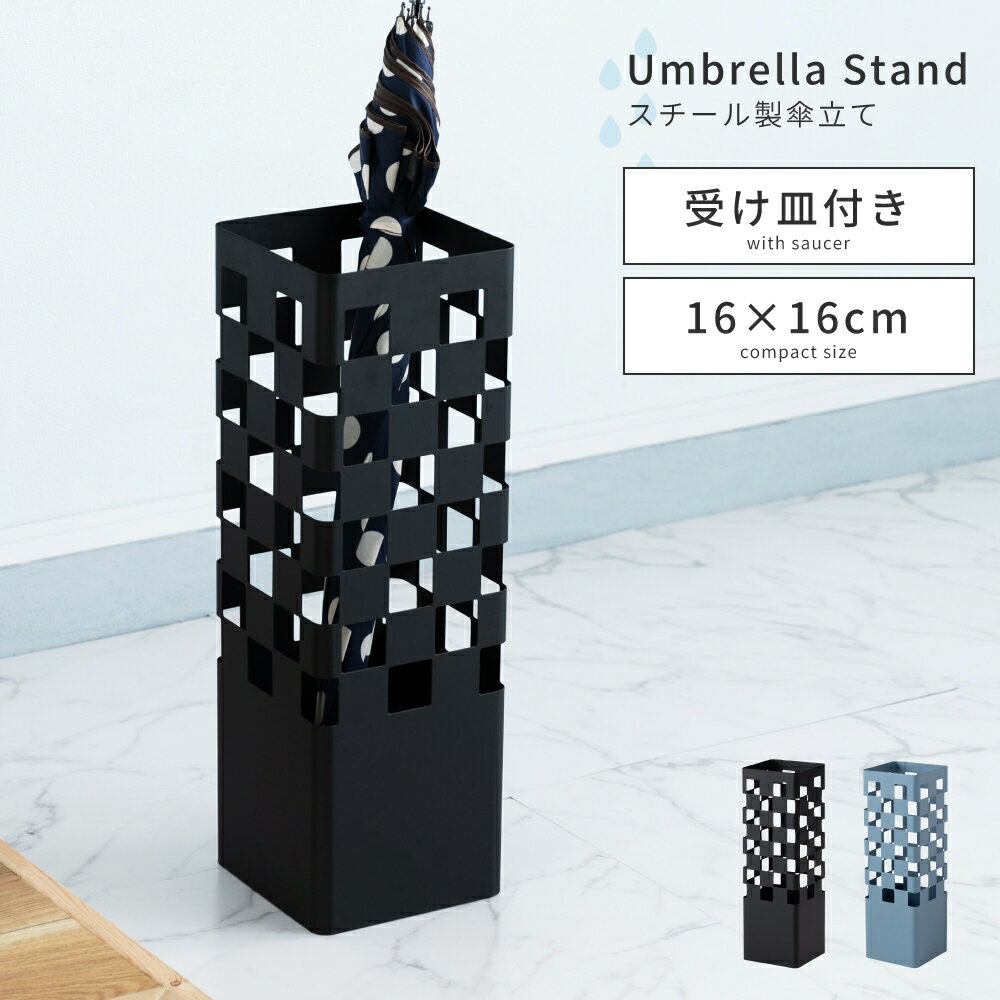 楽天市場】アンティーク（傘立て｜玄関収納）：収納家具