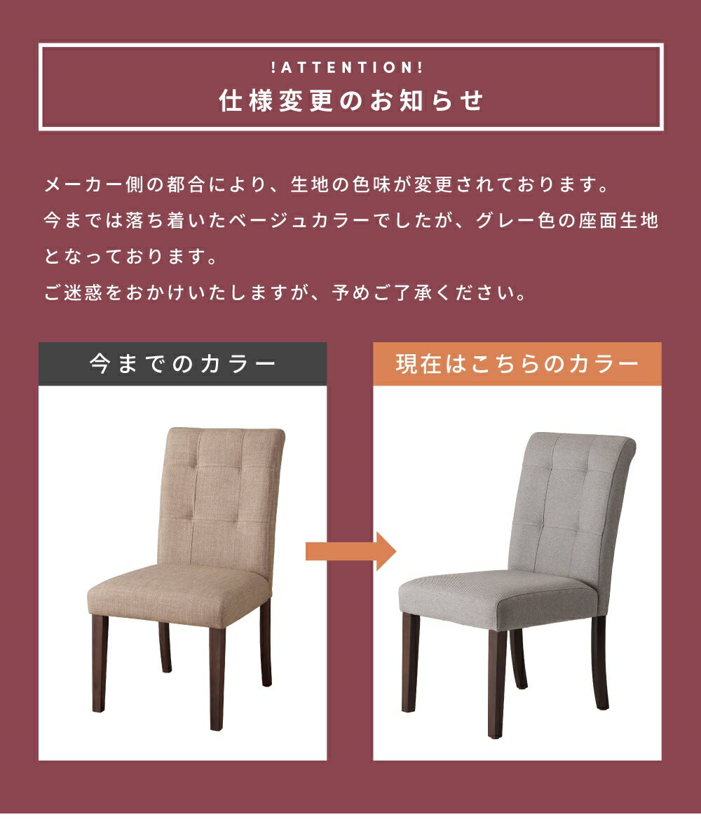 ＼ 10%OFFクーポンすぐ使える! / ダイニングテーブルセット 4人掛け120cm 長方形 北欧 幅120cm 5点セット 4人用 木製 天然木 ダイニングテーブル 椅子セット チェア ダイニングチェア テーブル イス 食卓テーブル モダン シンプル グレー アンティーク 4人 お 敬老の日