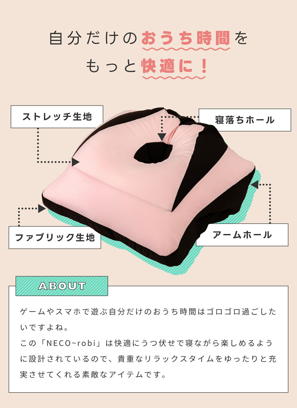 クッション ビーズ ビーズクッション 小さめ ...の紹介画像3
