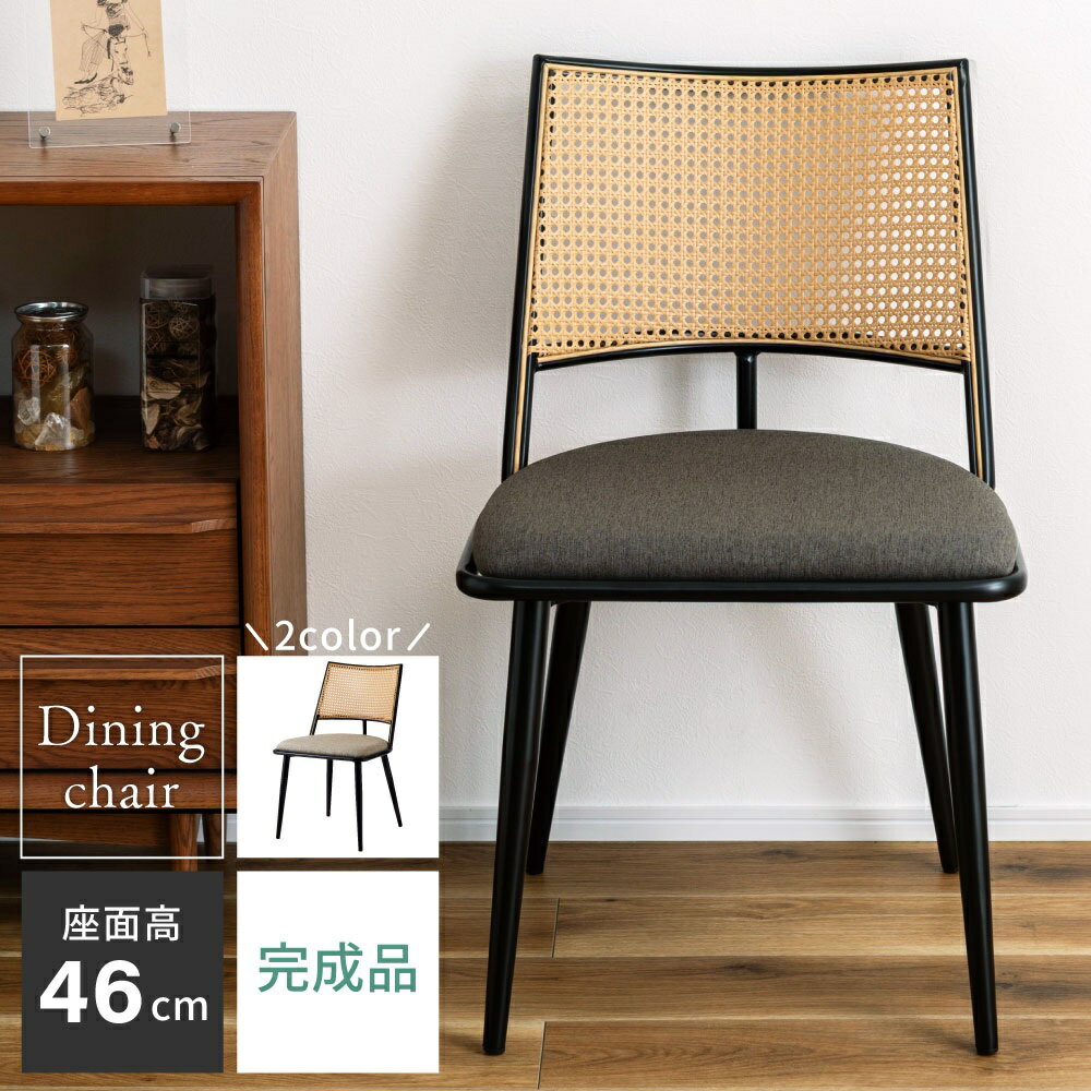 ▲ 【ステップスツール】多くの場面で大活躍間違いなし！ ▲ 【ALLポイント10倍】毎月1日と5と0の付く日はイベントDAY！ ▲ 【WINTER COLLECTION】定番のあったかグッズを幅広くご紹介！ ▲ 【ダイニング特集】お部屋に合...