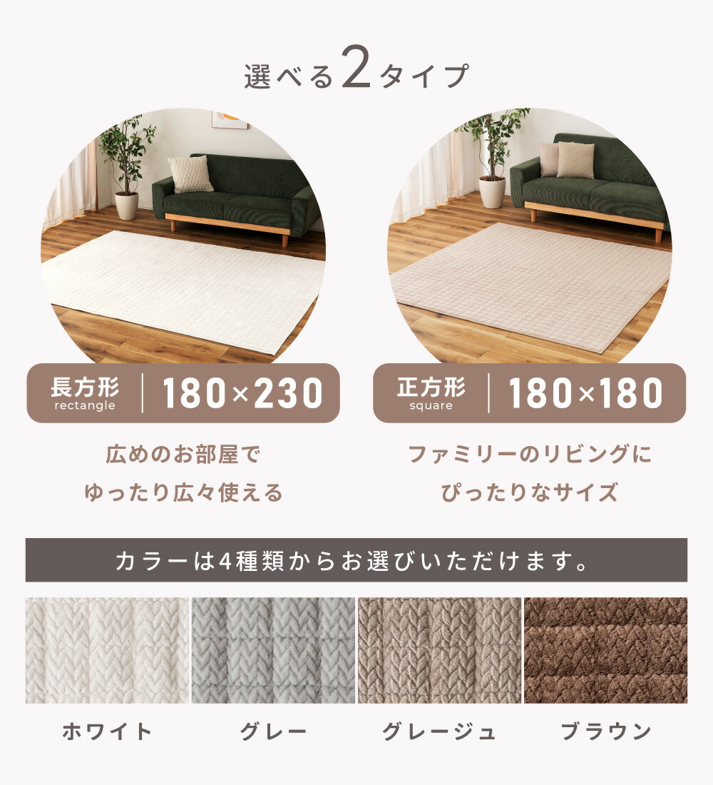 ラグ カーペット こたつ敷布団 こたつ 敷布団 長方形 230 180 正方形 180×180 洗え...