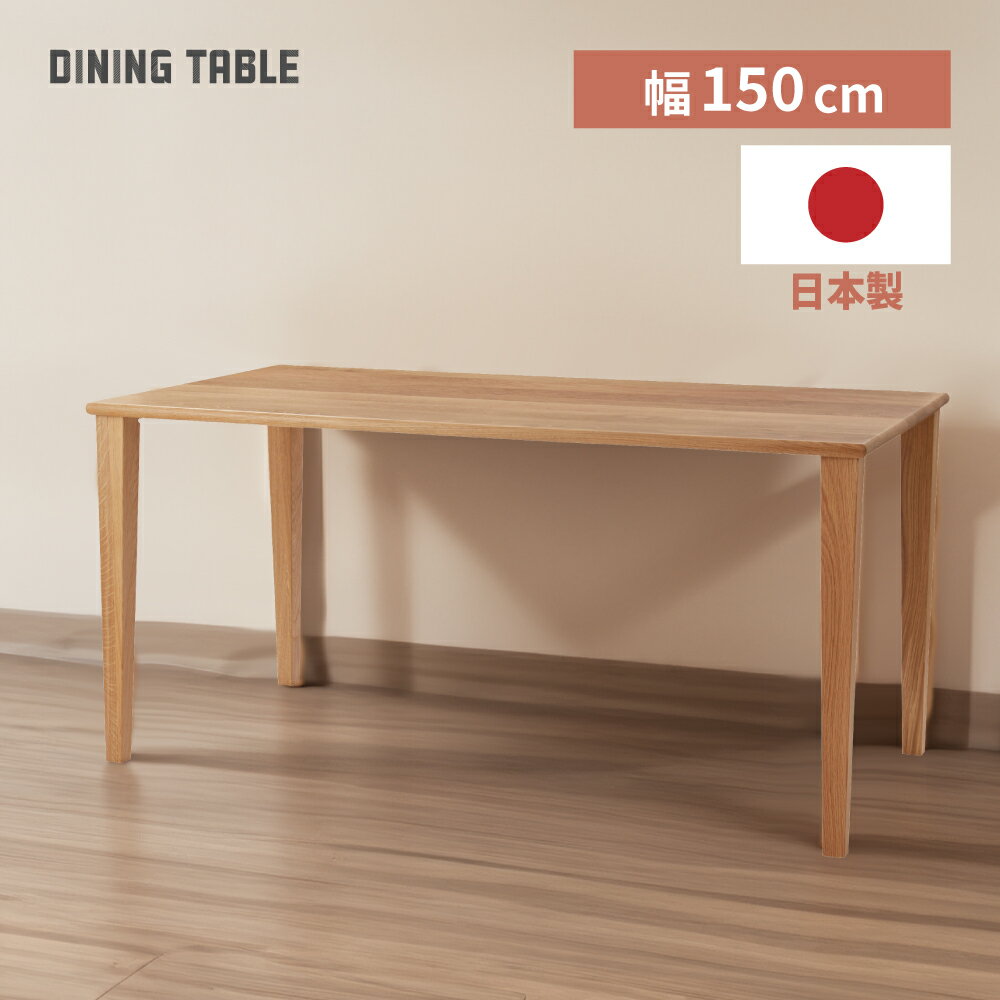  10%OFFݥ󤹤Ȥ롪  ڳ֥ӡդۥ˥󥰥ơ֥     ŷ ⤵73cm 15080 ơ֥...