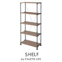 \10%OFFクーポン配布中!/ ラック 4段 幅88cm 奥行45cm おしゃれ 収納 棚 飾り棚 オープンラック フリーラック シェルフ 木製 ウッド スチ...