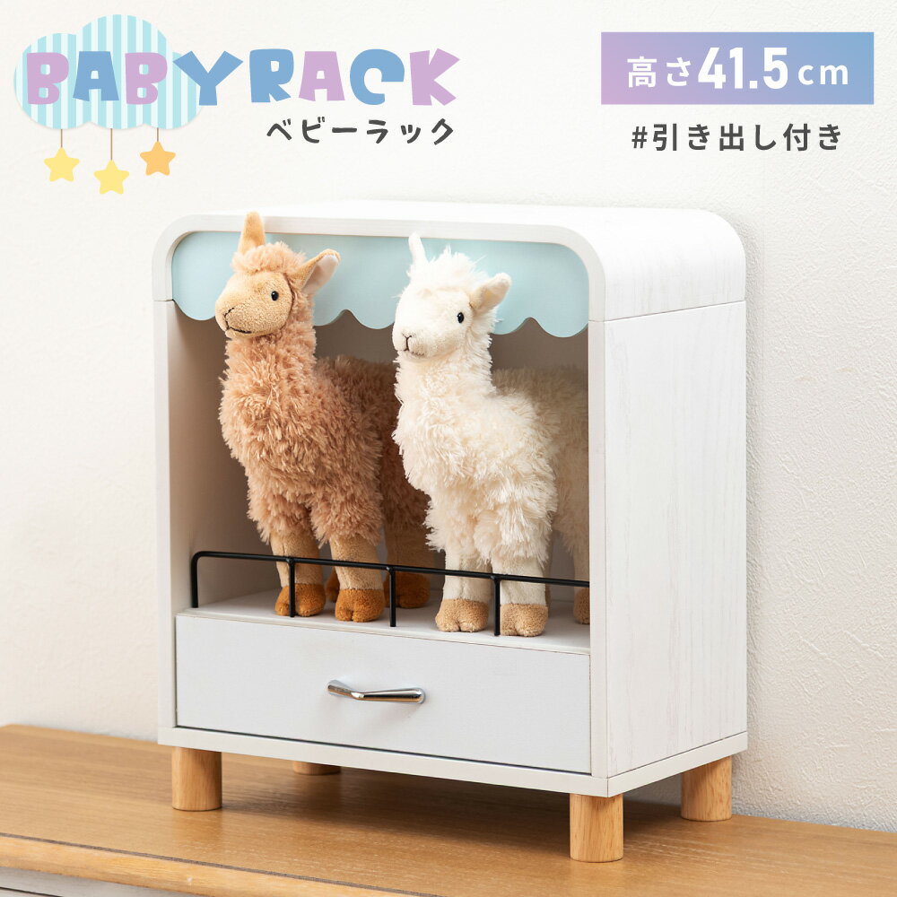 乐天商城 - コレクション収納 推し活 収納 コレクションケース 卓上 コレクション 棚 ベビーラック ミニ アクスタ ぬい フィギュア ミニチュア アクリルスタンド 木製 ナチュラル 推し活棚 ケース ホワイト 白 ドール ディスプレイ グッズ 新生活