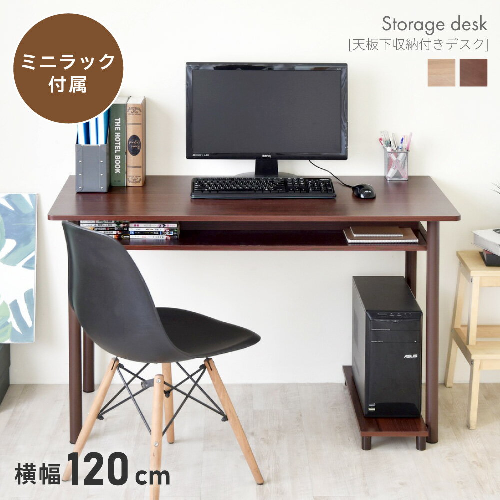 ▲ 【ステップスツール】多くの場面で大活躍間違いなし！ ▲ 【ALLポイント10倍】毎月1日と5と0の付く日はイベントDAY！ ▲ 【WINTER COLLECTION】定番のあったかグッズを幅広くご紹介！ ▲ 【ダイニング特集】お部屋に合...