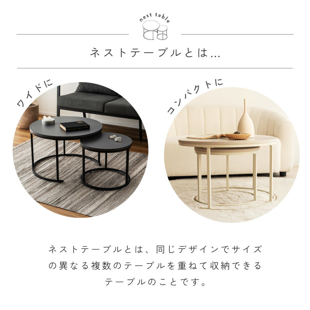 �ͥ��ȥơ��֥� ��ӥ󥰥ơ��֥� 2�ĥ��å� �����ơ��֥� �����ɥơ��֥� �߷� �� �饦��� ��40 ��60 �������� ���� �ڤ� �ʥ��ڡ��� ���졼 �١����� �٥åɥ����� ��ӥ� ���ե������� ���� �̲� ����� ������� ������