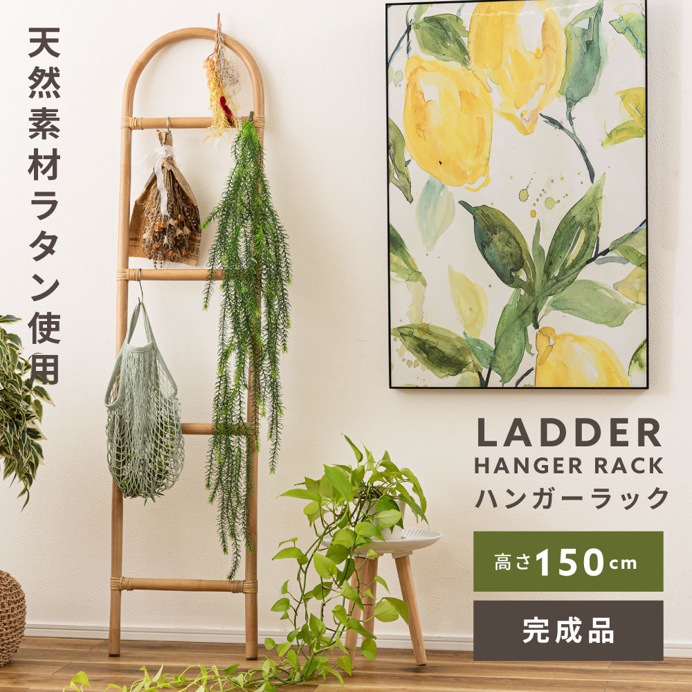 [�����ݥ�������!] �������å� �饿�� �� ����� ��30cm ������ϥ󥬡� �ϥ󥬡���å� �ϥ󥬡� ��������ϥ󥬡� ������������ Ω�Ƴݤ���Ǽ Ω...