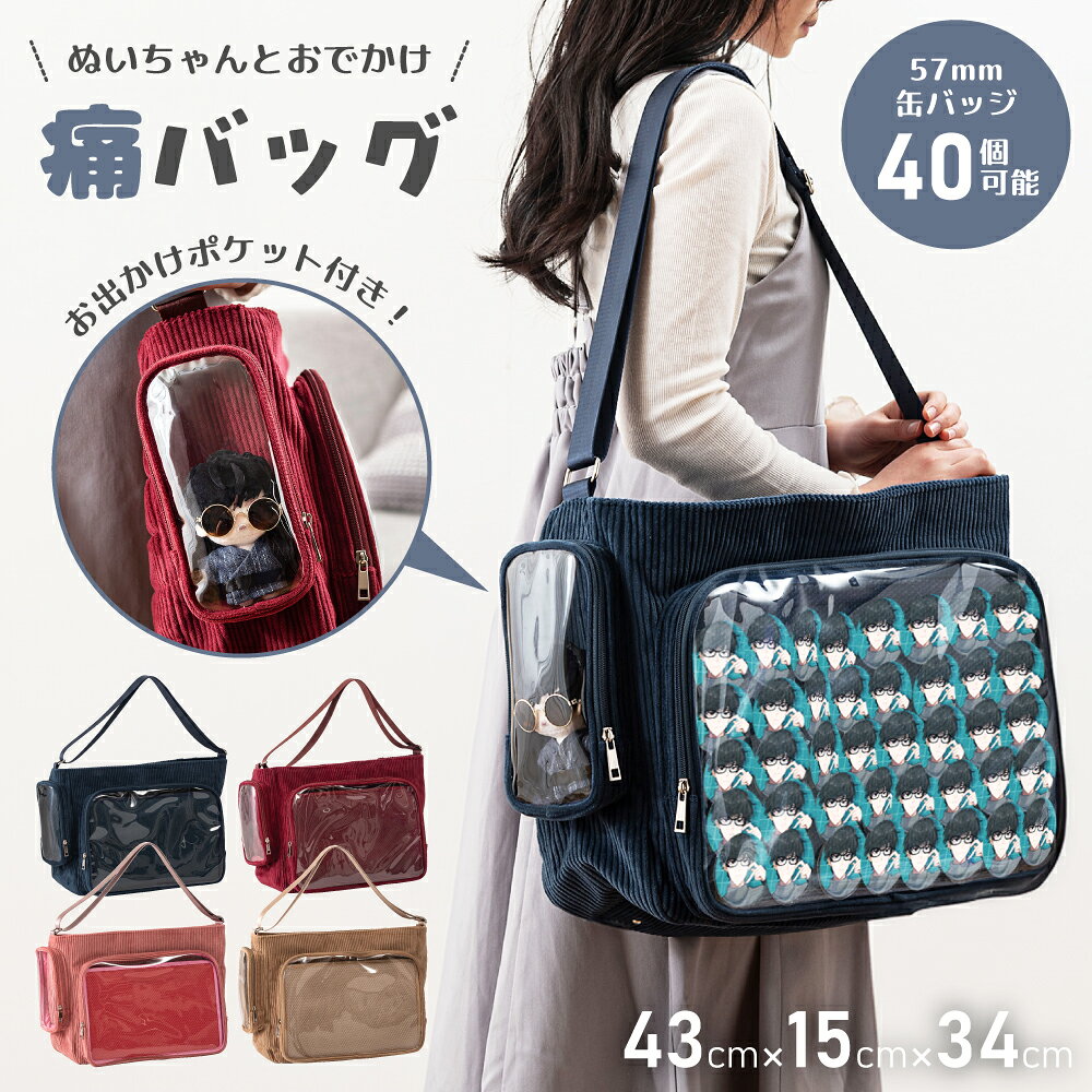 �˥Хå� �˥� �� �Хå� �䤷��Хå� ���ݤ� �Ф�ݤ� �礭�� �̤��� �̤�����ߥݥ��å� ��å���ܡ����դ� �̥Хå� �������� ������ ������ ������ ...