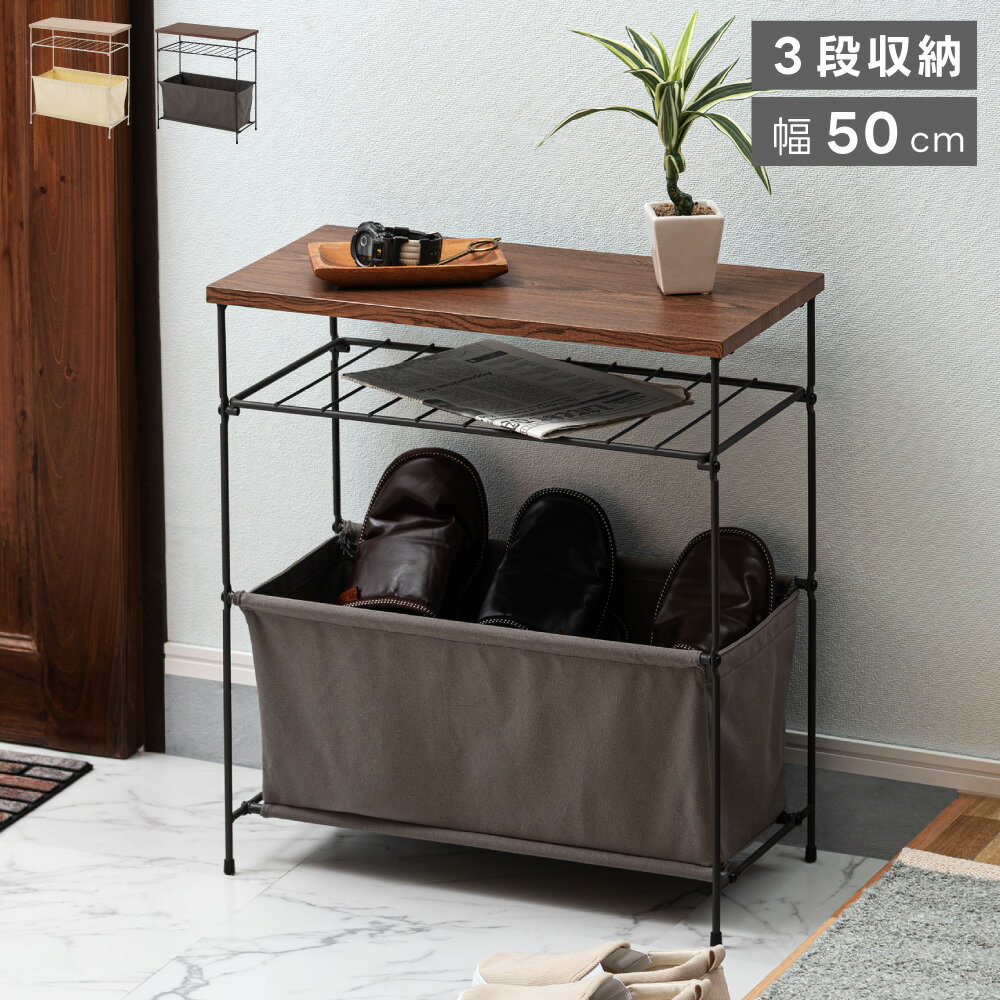 楽天市場】荷物置き（サイドテーブル・ナイトテーブル｜テーブル