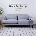 \ 10%OFFクーポンすぐ使える! / 【開梱設置サビース付き】ソファ ソファー 2人掛け 幅180cm おしゃれ 北欧 ハイバック リクライニング ヘッドレ...