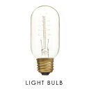 \ 10%OFFクーポンすぐ使える! / 電球 おしゃれ エジソン レトロ電球 白熱電球 エジソン電球 E26 40W アンティーク 人気 敬老の日