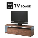 \ 10%OFFクーポンすぐ使える! / テレビ台 幅105~181cm 32型 32インチ テレビボード ローボード TVボード TV台 伸縮 伸長 フレキシブル おしゃれ 収納 引き出し 木製 木目調 ガラス 棚付き スリム ワイド コンパクト シンプル モダン ブラウン 敬老の日