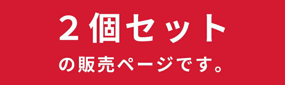 トランクカーゴ 2点セット 30L リス おしゃれ 座れる 収納 ボックス ケース 積み重ね スタッキング 深型 深い 頑丈 コンテナボックス 小さい 小さめ コンパクト プラスチック 防水 蓋付き フタ付き 屋外 キャンプ アウトドア テーブル カーキ グリーン グレー ブラック 黒