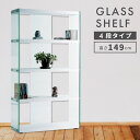 \10%OFFクーポン配布中!/ フィギュア 棚 オープンラック 4段 幅83cm シェルフ おしゃれ 薄型 収納家具 飾り棚 食器棚 ディスプレイ棚 什器 木...
