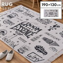 \ 10%OFFクーポンすぐ使える! / ラグ ラグマット 130×190cm 1.5畳 滑り止め おしゃれ 長方形 絨毯 じゅうたん カーペット 敷物 コットン リビング オールシーズン 可愛い アメリカン カントリー 総柄 イラスト アイボリー ホワイト 白 敬老の日