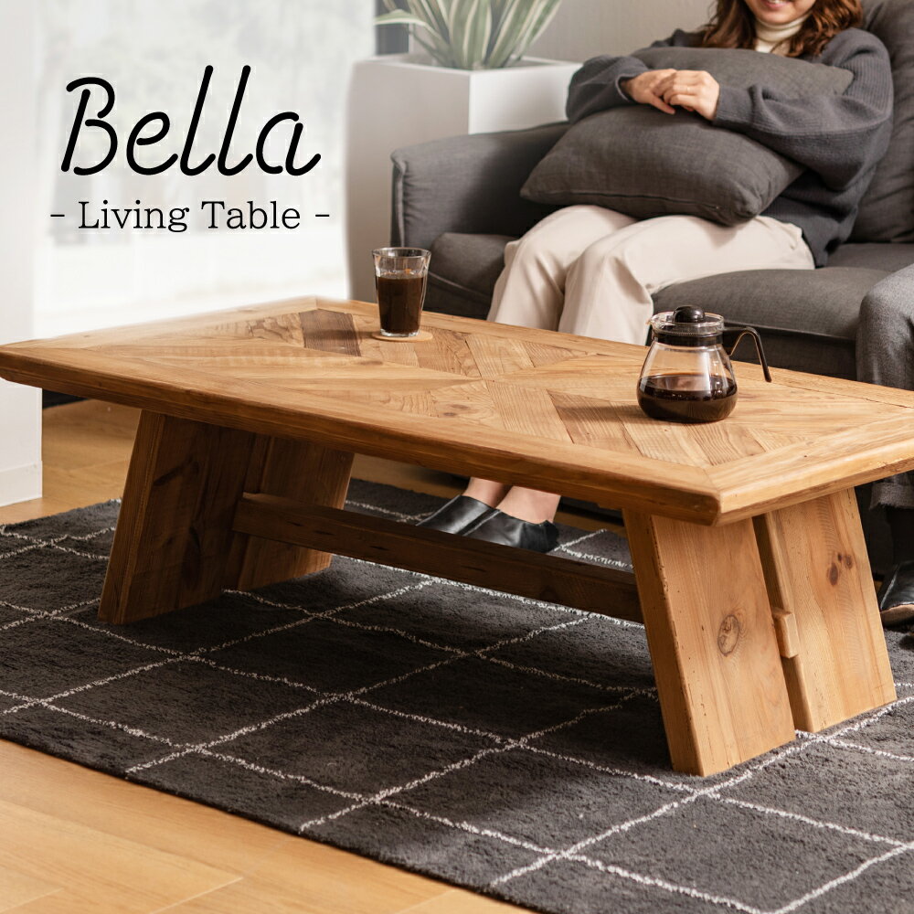 \ 10%OFFクーポンすぐ使える! / ローテーブル センターテーブル 幅130cm リビングテーブル リビング おしゃれ 机 木製 茶色 天然木 無垢 古材...