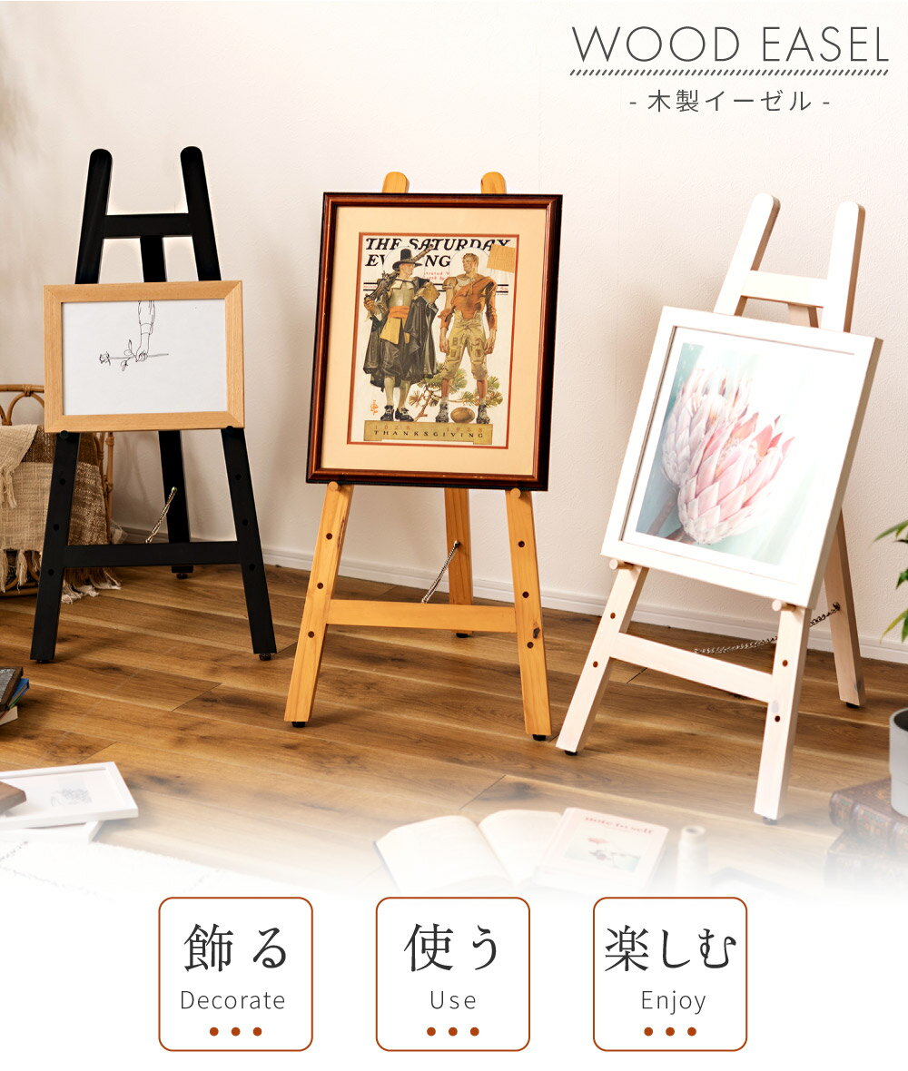 �������� �ѥͥ륹����� ���� ������� �ޤꤿ���߼� �⤵Ĵ�� ���� ���� �����Х� �����ȥѥͥ� �����륫��ܡ��� �ʥ����� �ڹ񥤥�ƥꥢ �ۥ磻�� �� �֥�å� �� ������