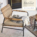 \ 10%OFFクーポンすぐ使える! / ソファ ソファー 一人掛け 1人用 おしゃれ チェア チェアー 椅子 イス 肘付き アーム付き インダストリアル リゾート アジアン 敬老の日