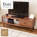 【10%OFFクーポン配布中!】 テレビ台 120cm 32型 32インチ 40型 40インチ 42型 42インチ テレビボード ローボード おしゃれ 北欧 木...
