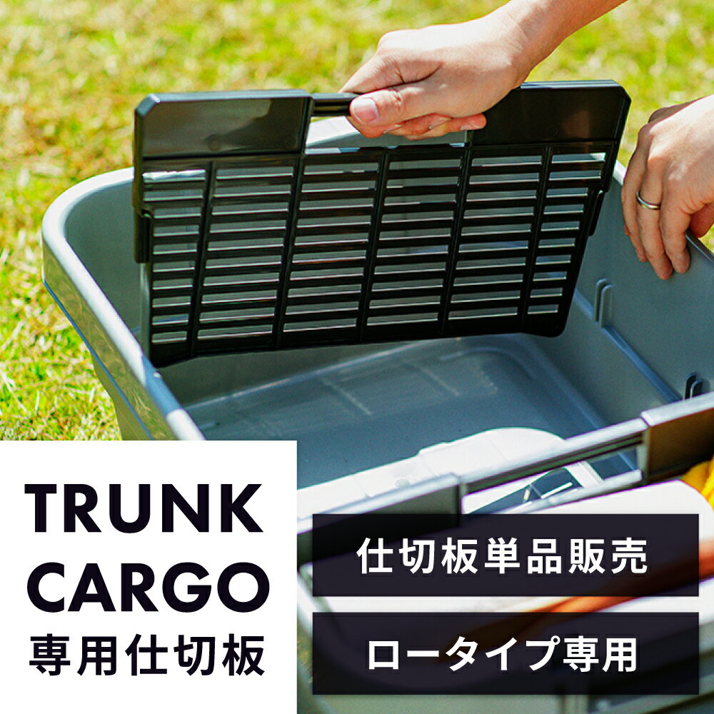 [�����ݥ�������!] �ڻ����ĤΤ�ñ������ۥȥ�󥯥����� ������ �������������� 18L 30L 40L �ꥹ ��Ǽ �ܥå��� ������ ���ڤ� ���ڤ�� �ֻ��ڤ� ���� ���� ���� �ץ饹���å� �֥�å� ��